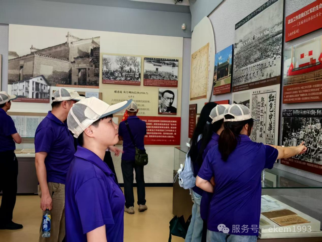 640 (7).png