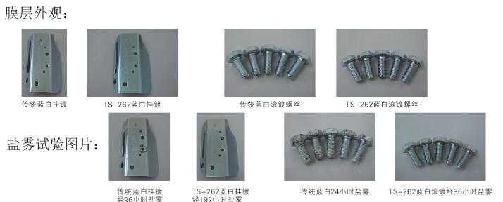 262.jpg 262.jpg